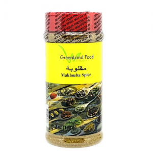 Maklouba Spice
