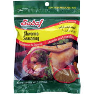 Shawarma Seasoning