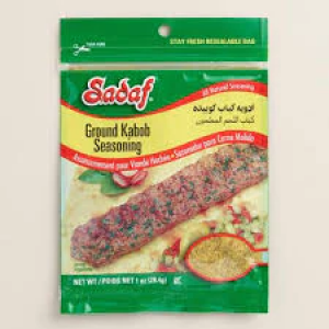 Ground Kabob Seasoning