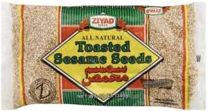 Ziyad Sesame Seed, Toasted