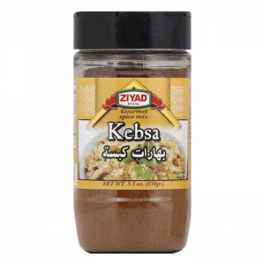 Ziyad Premium Kabsa Spice Blend