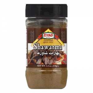 Ziyad Shawarma Blend Seasoning