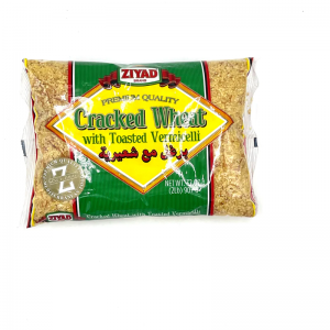 Ziyad cracked wheat#2