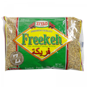 Ziyad Fine Roasted Green Wheat Freekeh,