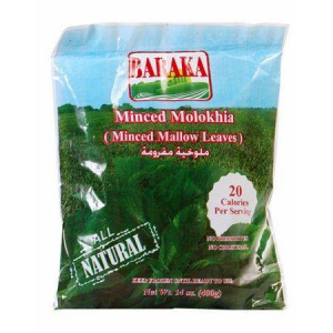 Baraka Minced Molokhia