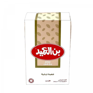 Alameed coffee