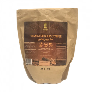 Yemeni qesher coffee