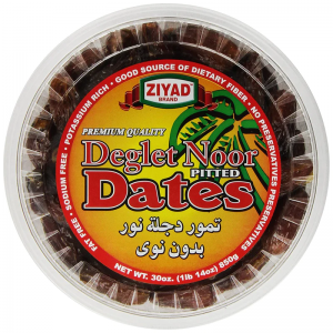 Ziyad Deglet Noor Pitted Kajoor Dates