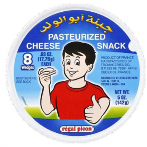 Abu Walad Triangle Cheese