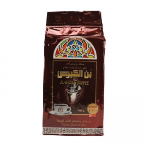 Al Kbous Coffee