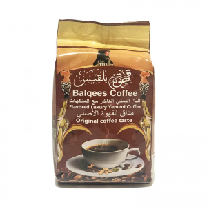 Balqees Coffee