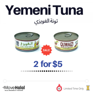 Yellow Fin Tuna Solid QUWAIZI