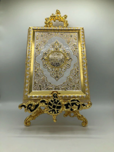 Gold & White Quran Ornamental Case