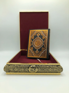 The Holy Quran with Quran Case