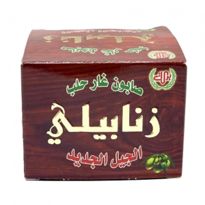 ZNABILI Classic Soap Bar