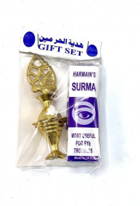 Haramain Surma