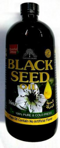 Essential Palace Black Seed Oil