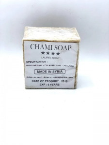 Olive oil soap