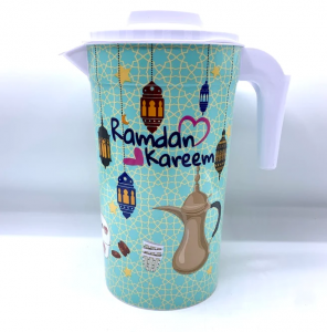 Ramadan Kareem Pitcher