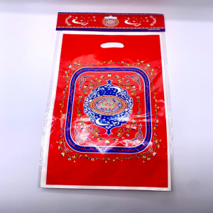 Eid Bags / Ramadan Decoration